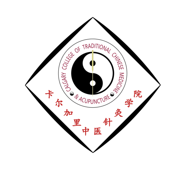 Calgary College of TCM and Acupuncture