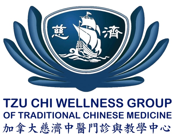 Toronto TZU CHI WELLNESS GROUP of Traditional Chinese Medicine (慈濟中醫門診）